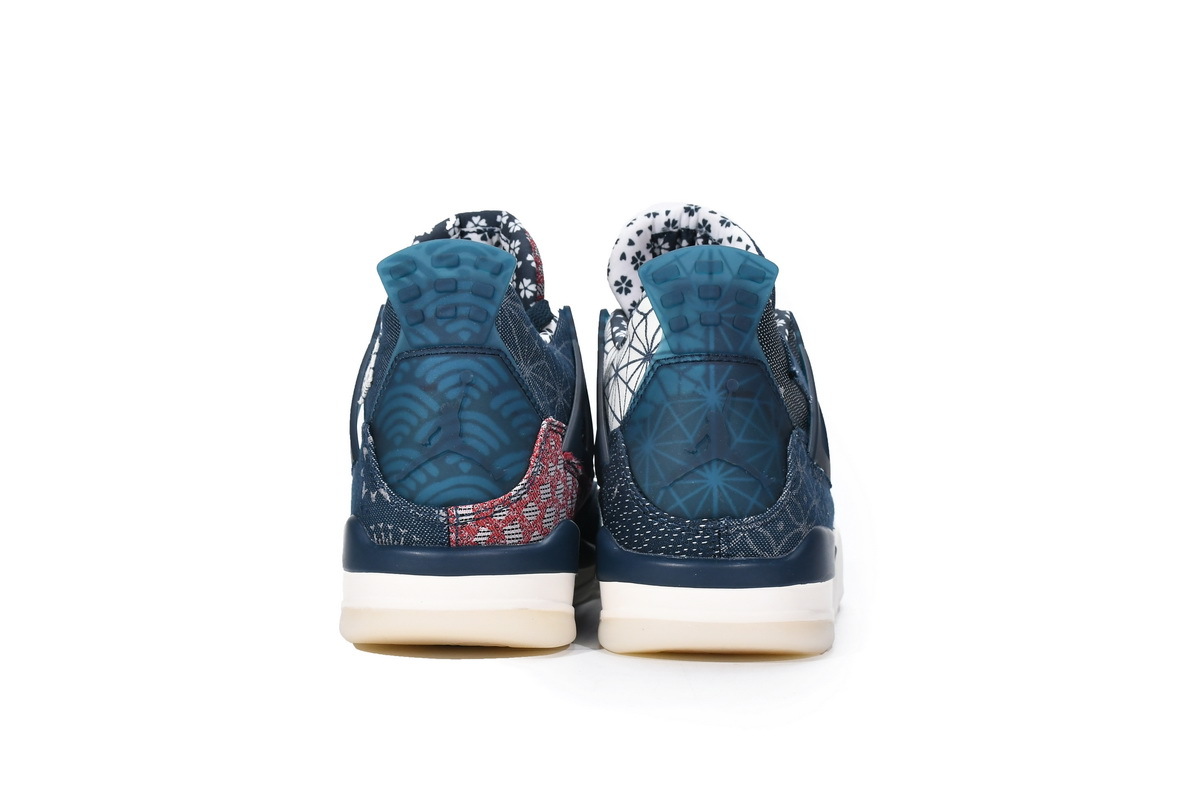 Jordan 4 Retro SE Sashiko CW0898-400