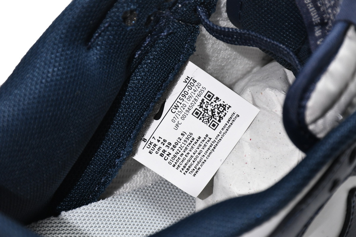 Nike Dunk Low Georgetown CW1590-004