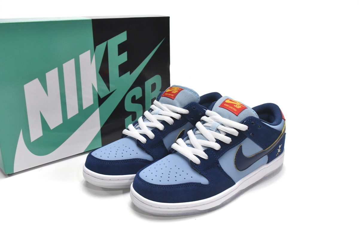 Nike SB Dunk Low Pro Why So Sad? DX5549-400