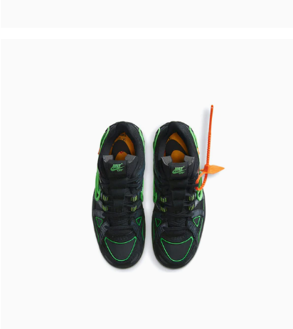 Nike Air Rubber Dunk Off-White Green Strike CU6015-001