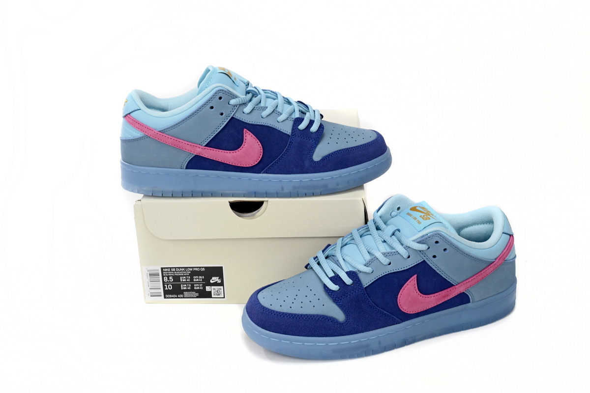 Nike SB Dunk Low Run The Jewels DO9404-400