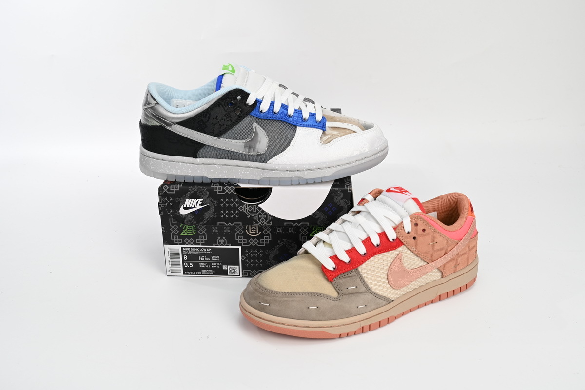 Nike Dunk Low SP What The CLOT FN0316-999