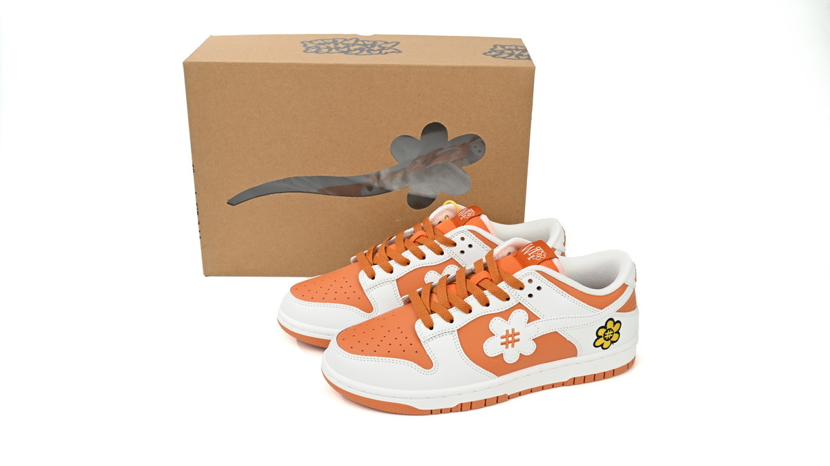Nike SB Dunk Low WTP MOSS Beige Sun Orange 1124-93-100