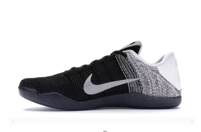Kobe 11 Elite Low Last Emperor 822675-105