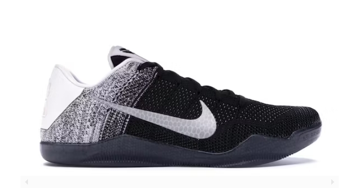 Kobe 11 Elite Low Last Emperor 822675-105