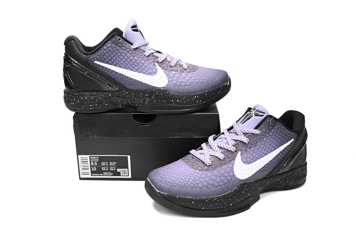 Nike Kobe 6 Protro EYBL DM2825-001