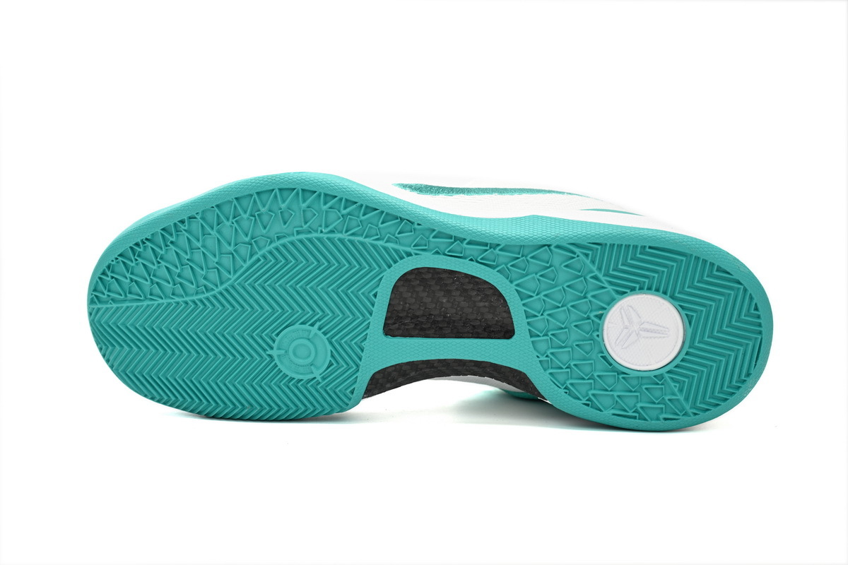 Nike Kobe 8 Radiant Emerald FQ3549-101