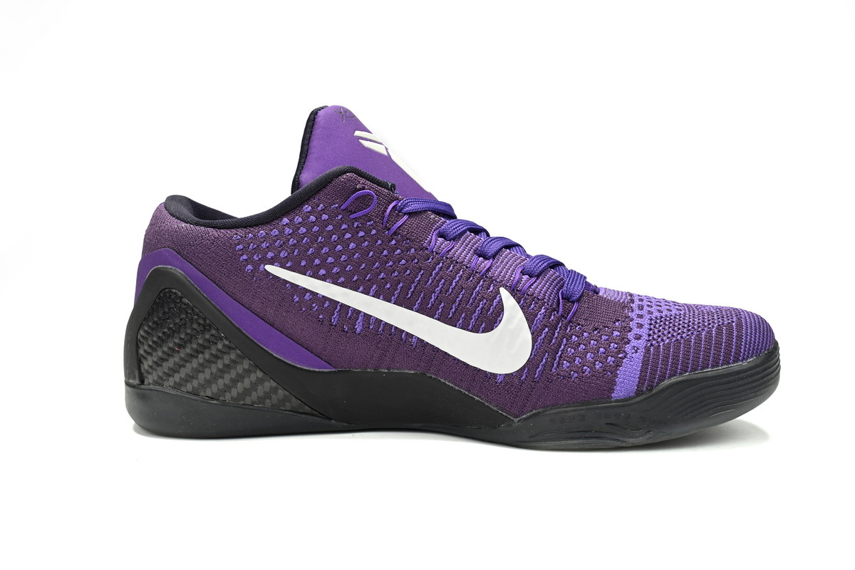 Nike Kobe 9 Elite Low Michael Jackson Moonwalker 639045-515