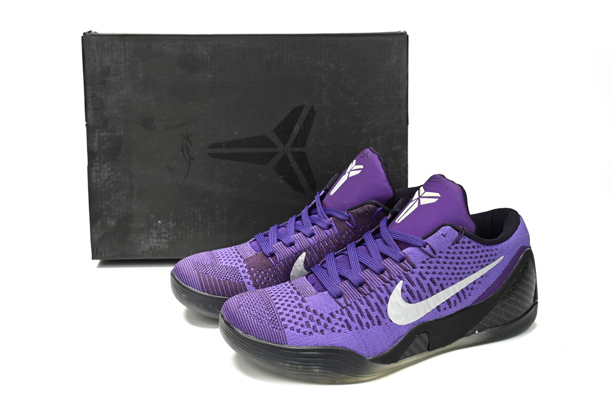 Nike Kobe 9 Elite Low Michael Jackson Moonwalker 639045-515