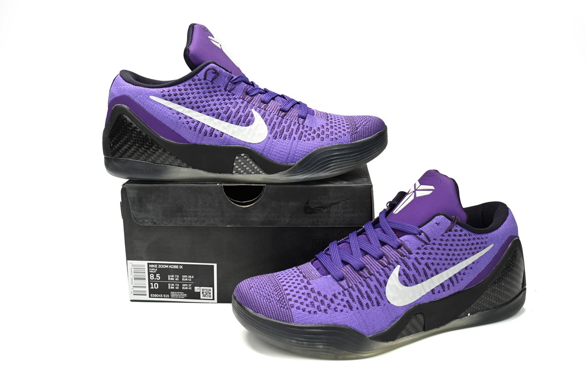 Nike Kobe 9 Elite Low Michael Jackson Moonwalker 639045-515