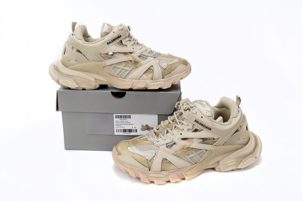 Balenciaga Track 2 Beige Metallic 568614 W2GN3 9710