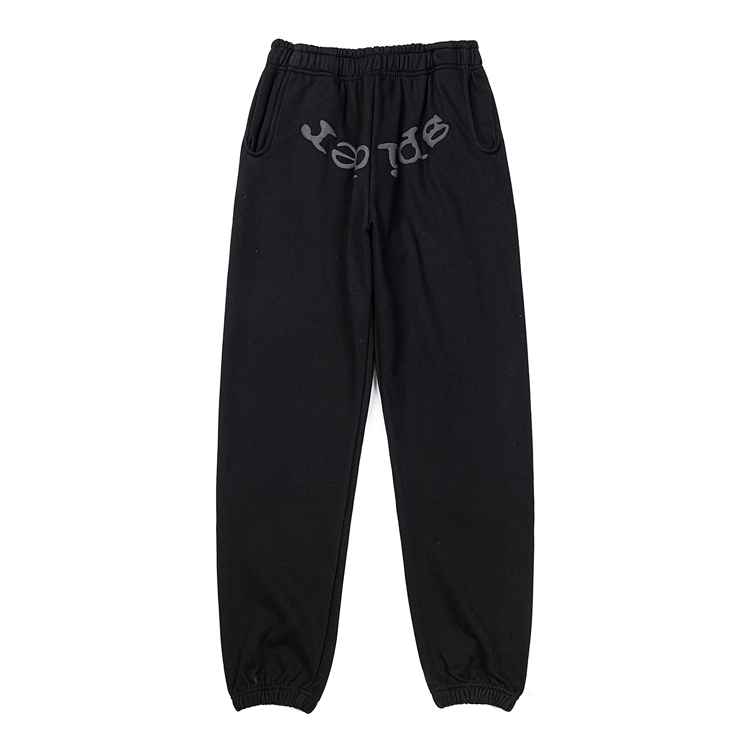 Sp5der Pants 3826