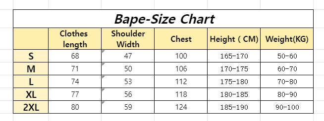 BAPE T-shirt 142