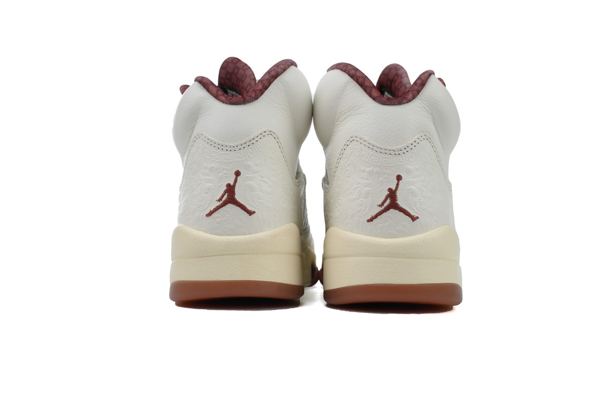 Jordan 5 Retro El Grito Sail HF8833-100