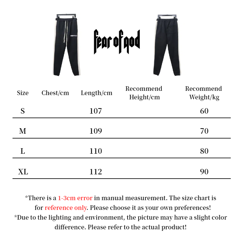 Fear of God Essentials Sweatpants Black