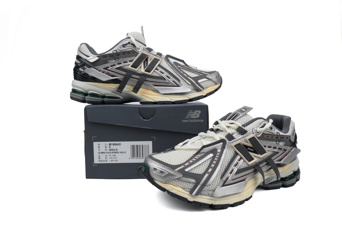 New Balance 1906A Tech Explosion M1906AD