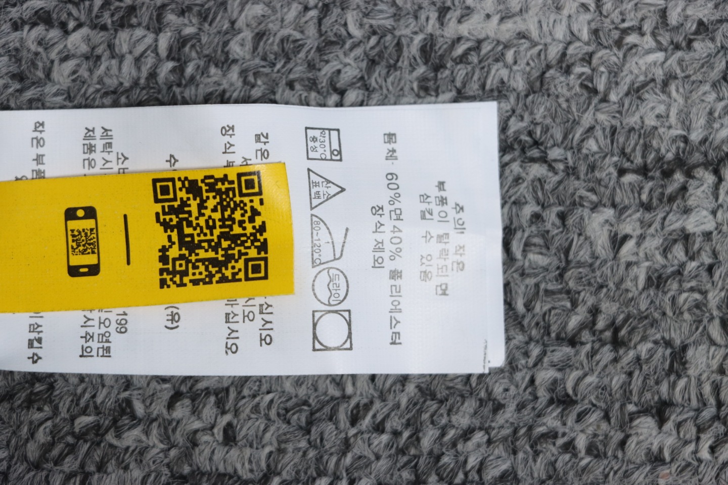 Ralph Lauren Jacket Black
