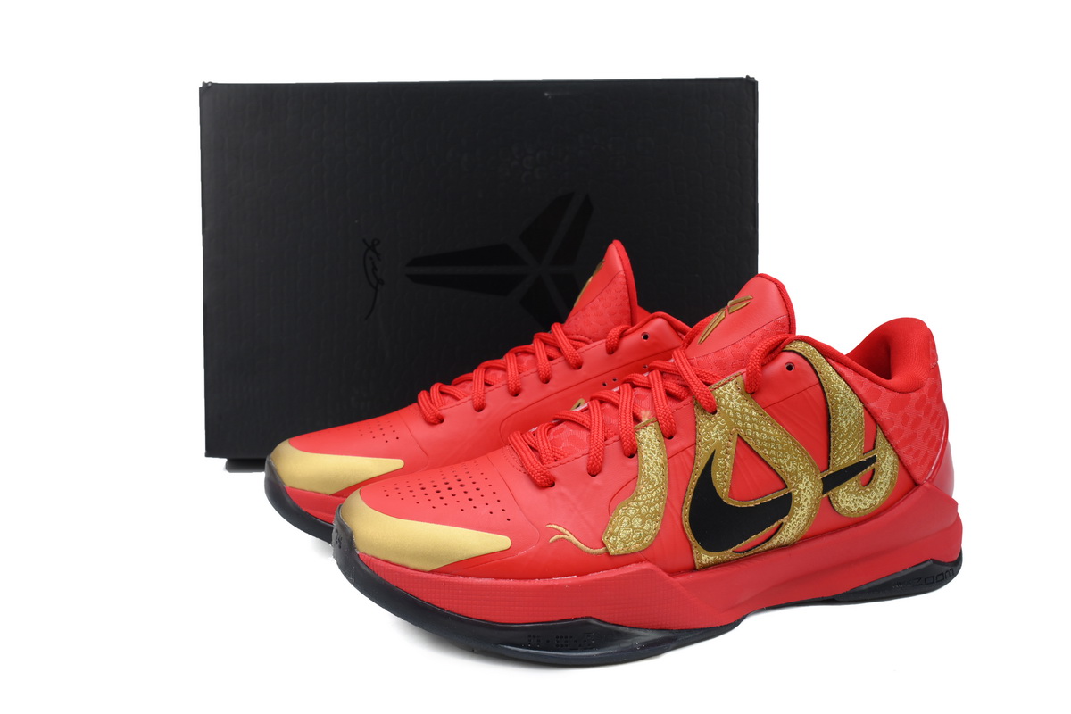 Nike Kobe 5 Protro Year of the Mamba University Red HF5182-600