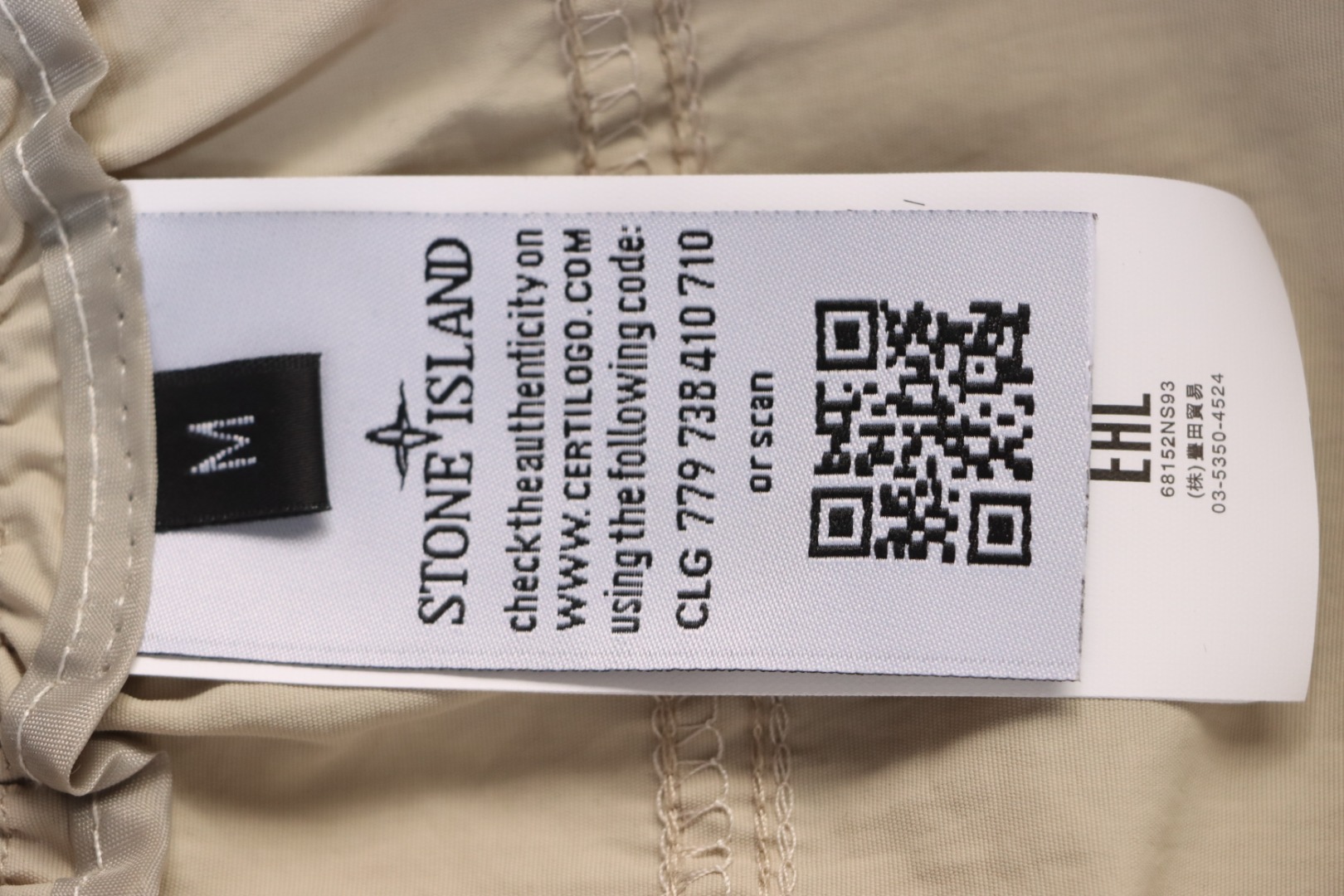 Stone Island Logo Polo Shorts Black