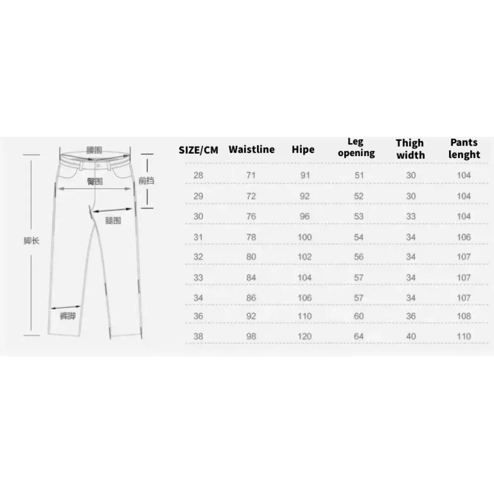 Amiri Jeans PK06285